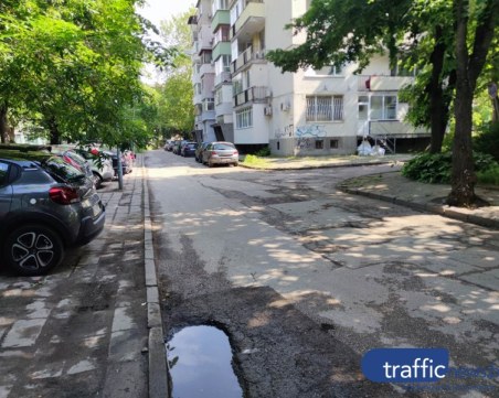 ВАС върна отначало поръчката за обновяването на цял пловдивски квартал  с 4 млн. лева