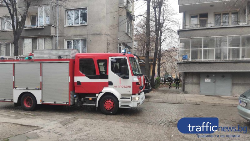 Сигнал за пламъци вдигна накрак пожарникари в Пловдив, оказа се фалшива тревога