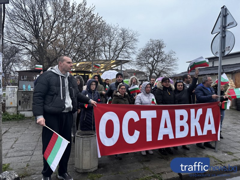 Родители от Прослав: Искаме единствено оставка на директора на училището , преговори няма!