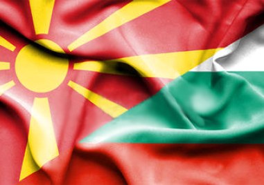 Министерството на външните работи извика посланика на Северна Македония в
