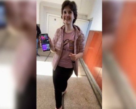 Полицията преустановява търсенето на 17-годишната Ивана