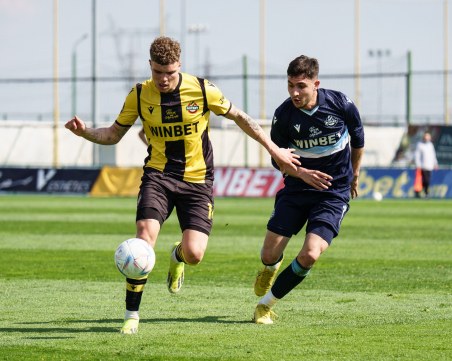 Ботев с класика над дубъла си