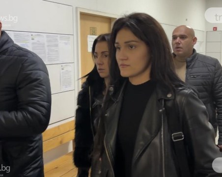 Избраха нова дата за делото 