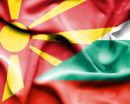 Извикаха македонския посланик в МВнР заради неверни твърдения за България