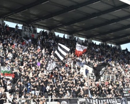 Локо пусна билетите за Етър