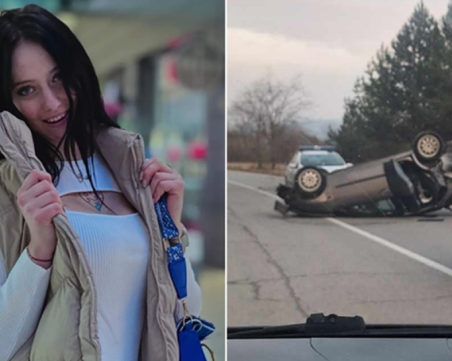 Момичето, пострадало тежко при катастрофата в Карловско, има нужда от помощ