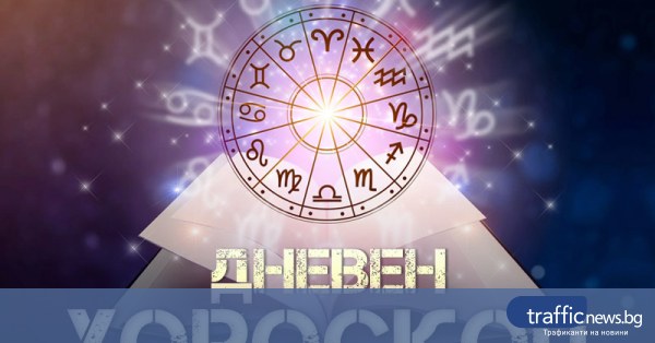 Horoscope quotidien du 7 mars : L'amour sera une priorité pour la Vierge, Poissons – défendez-vous Horoscope quotidien du 7 mars : L'amour sera une priorité pour la Vierge, Poissons – défendez-vous
