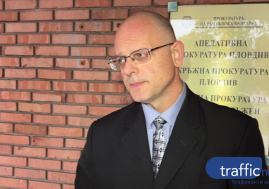 Досегашният говорител Районна прокуратура Пловдив Атанас Илиев е подал оставка