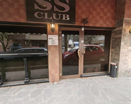 Има още данни за полицаи, участвали в охраната на клуба на Нотариуса