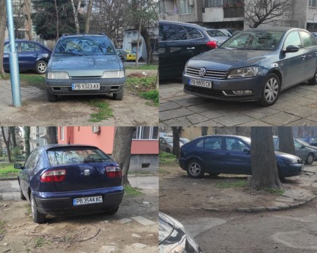 Паркирането „над закона