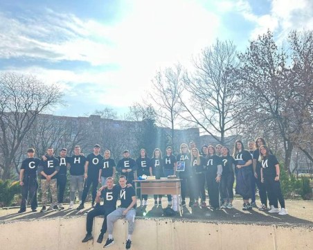 Ученици поканиха на бала по атрактивен начин баскетболната легенда Цонка Вайсилова