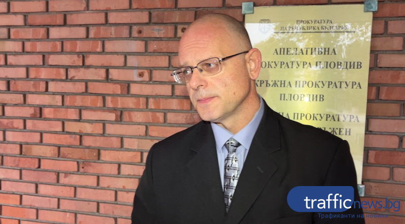 Досегашният говорител Районна прокуратура- Пловдив Атанас Илиев е подал оставка