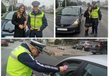 Служителите на реда в Пловдив и тази година спазиха традицията