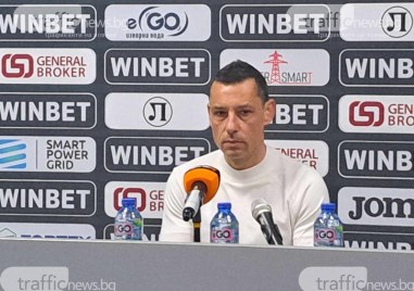 Локомотив Пловдив засилва офанзивата за привличането на вратаря на Етър