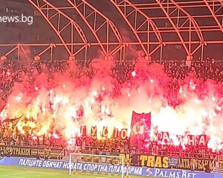 КПБП събира най-ярките спомени от мачовете на Ботев