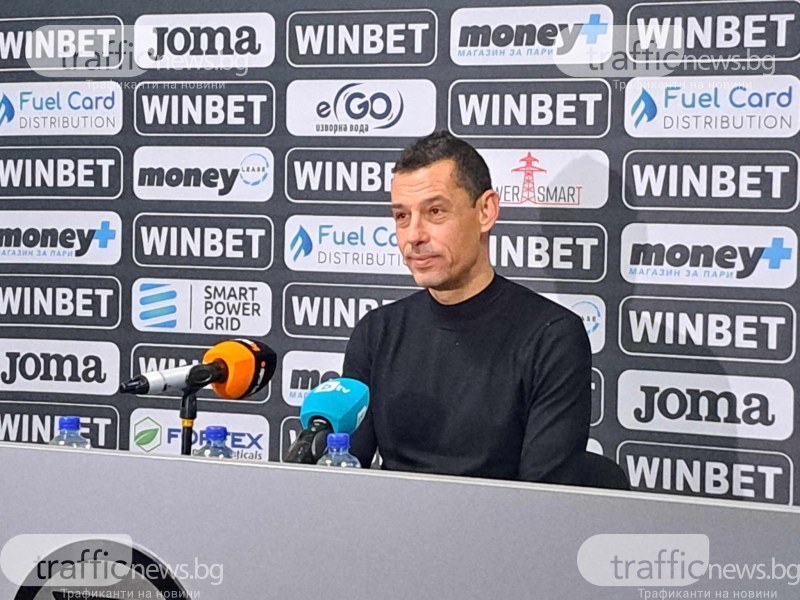Треньорът на Локомотив Александър Томаш говори след победата срещу Етър.Прочетете