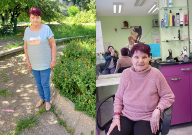 За изчезнала жена от Пловдив сигнализират близки в различни групи