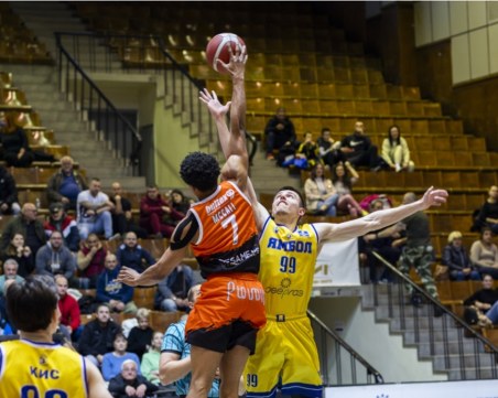 Академик загуби от Ямбол