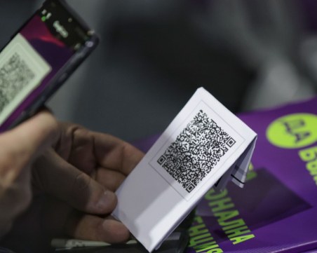 От ДБ поставят 12 условия за продължаване на ротационния формат