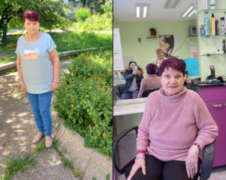 Виждали ли сте тази жена? Близките ѝ я издирват