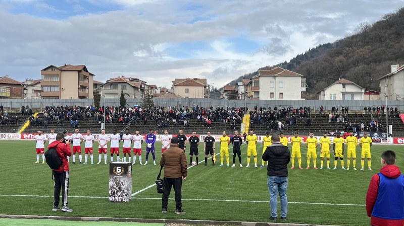 Марица загуби с 2:0 гостуването си на Беласица в Петрич.