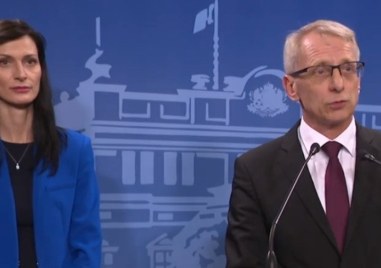 Очаква се преговорите между ГЕРБ СДС и Продължаваме промяната – Демократична