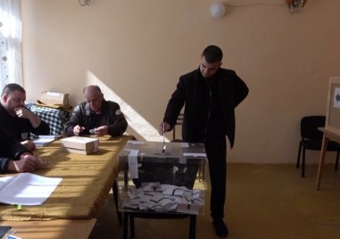 Днес се провеждат частични избори за кмет на чепеларското село
