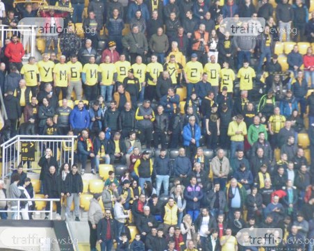 Ботев почете паметта на Тумби