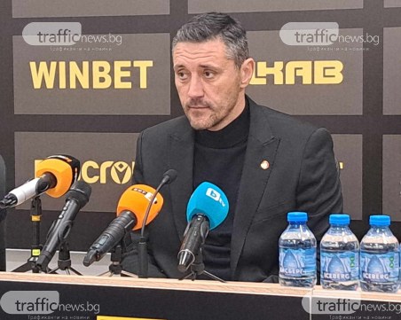 Душан Керкез: Далеч сме от темпото на Лудогорец