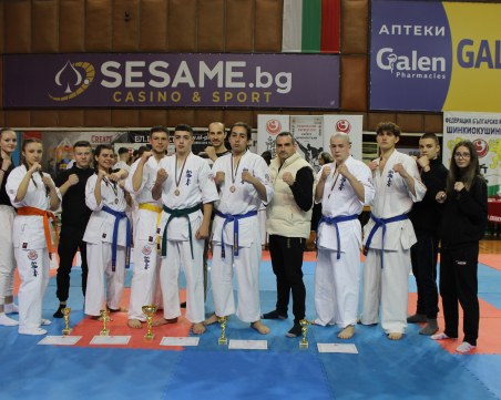 Каратистите от „Хамон