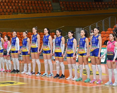 Марица се справи с Левски за 13-ти пореден успех