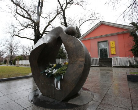 Отбелязваме Деня на спасяването на българските евреи