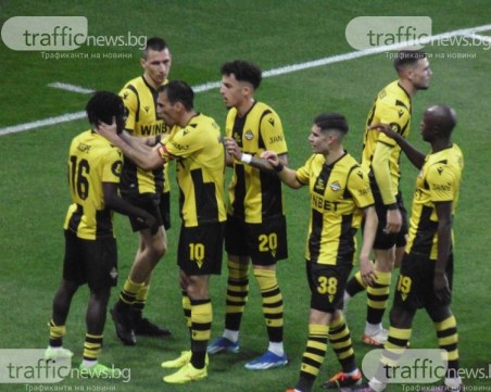 Ботев организира търг за 112-та годишнина