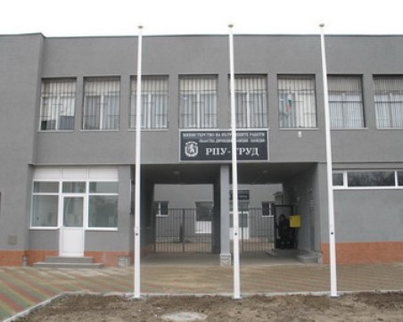 Двама мъже са в пловдивска болница, след сбиване в село Труд