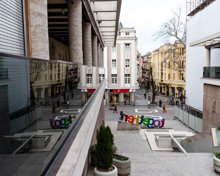 Гласуват 2 600 000 лв. бюджет на фондация