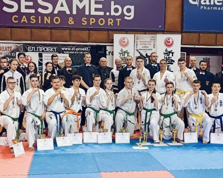 Каратеките на АСКК