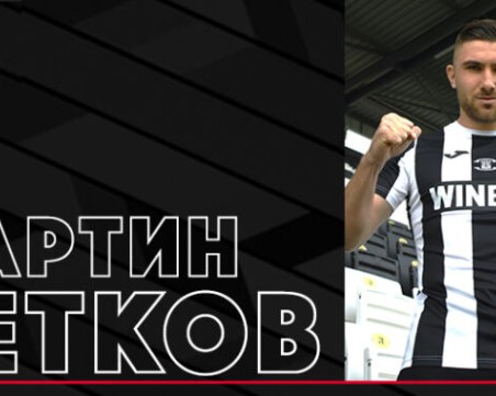 Локо с изненадващ трансфер - взе юноша на Левски