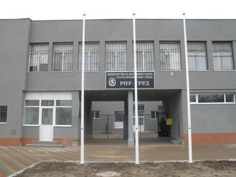 Двама мъже са в пловдивска болница, след сбиване в село Труд