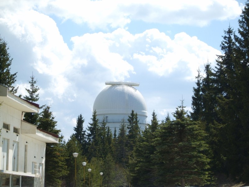 На този ден: Открита е официално Национална астрономическа обсерватория - Рожен