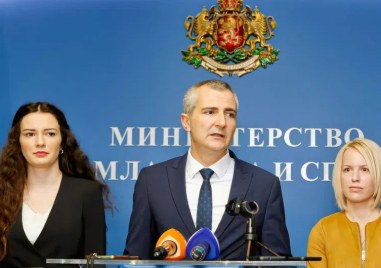 От Българска федерация по шахмат 2022 излязоха с позиция след