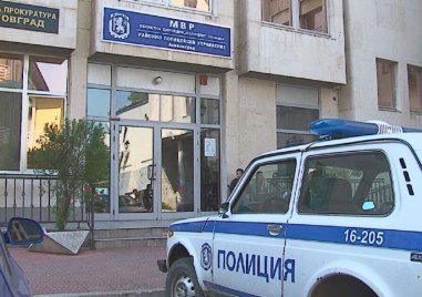 В полицията в Асеновград попаднаха двама непълнолетни автори на кражба