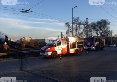 Затворен за движение е Бетонният мост в Пловдив съобщават от