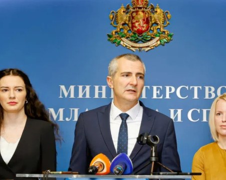 БФШ 2022: Разпореждането на CAS не е от значение за крайното решение по делото