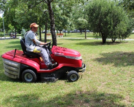 „Градини и паркове