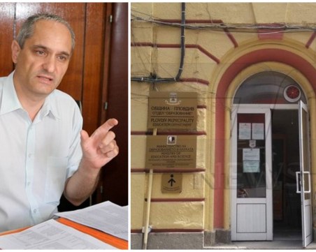 Нова политика или информационно затъмнение? Защо РУО-Пловдив отказва да коментира конкурса за директори