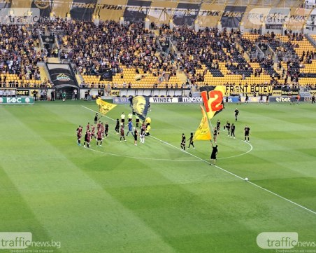 Отмениха контролата Арис - Ботев