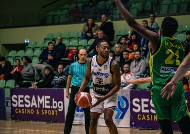 Пловдивският баскетболен тим на Академик ще играе през тази година