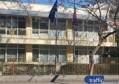 Почти няма детско заведение в Пловдив в което да не