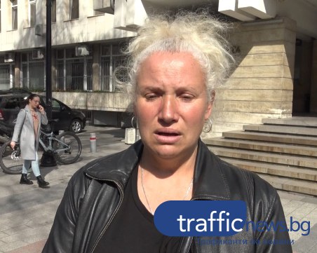 Майката на убития Митко през сълзи: Бях изгубила надежда, искам Рангел да бъде върнат по-бързо