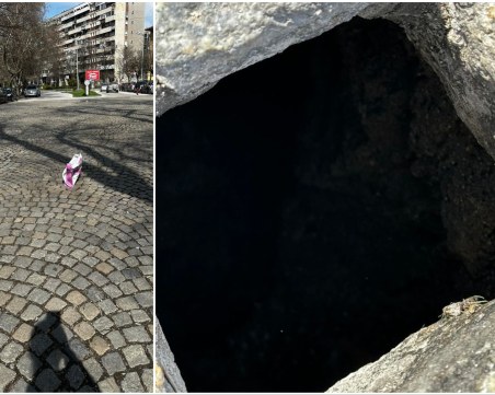 Огромна яма зейна под паваж в центъра на Пловдив, ВиК я обезопасиха без да е техен обект